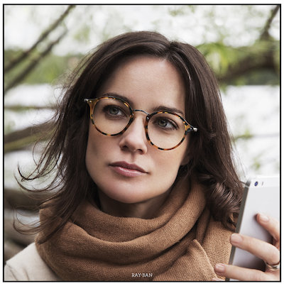 Advertising, Frontpage, länge leve fåfängan, Glasses, Synsam, TBWA